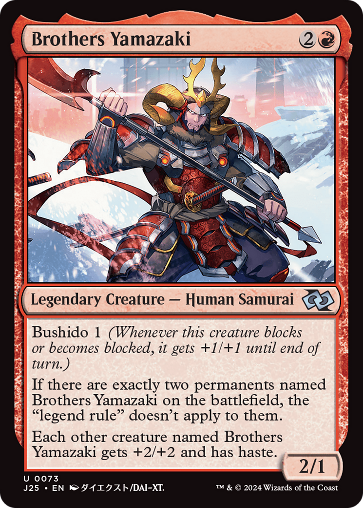 Image of Brothers Yamazaki (0073) (Anime) (J25-073) - Foundations Jumpstart
