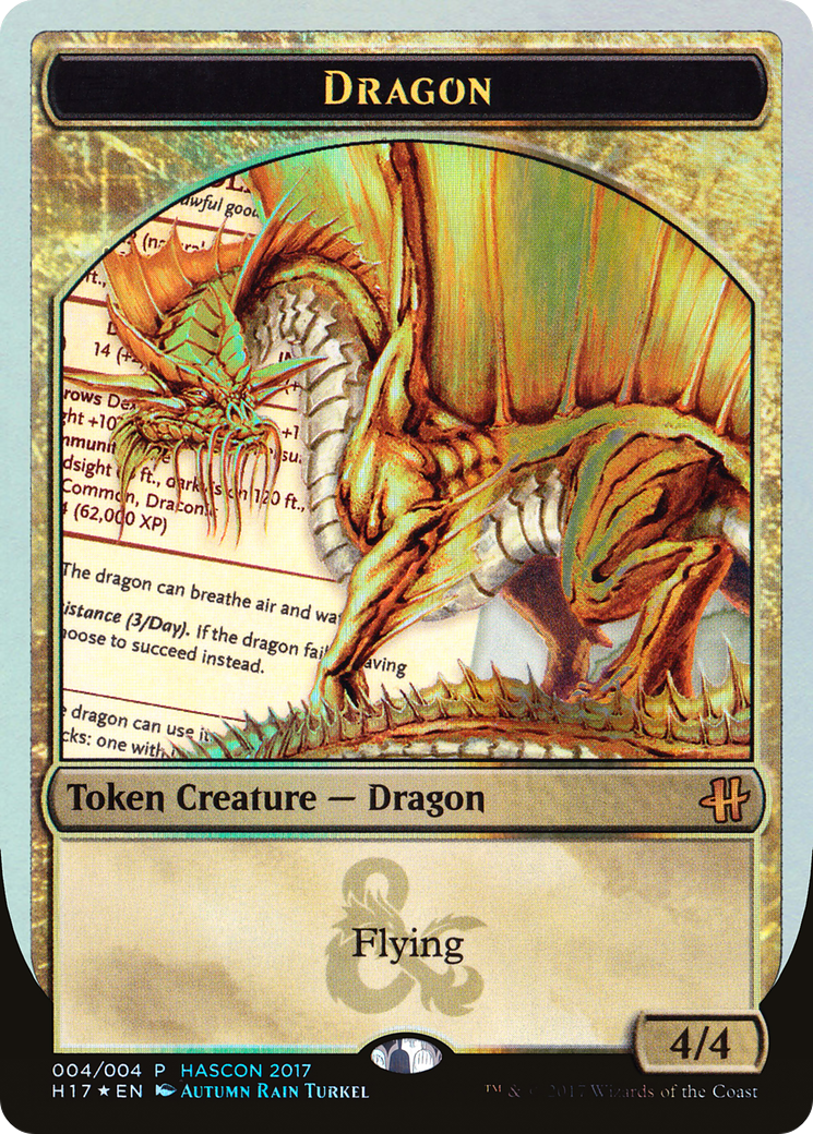 Image of Dragon Token (Gold) (MEDIA-004) - HasCon 2017 Foil