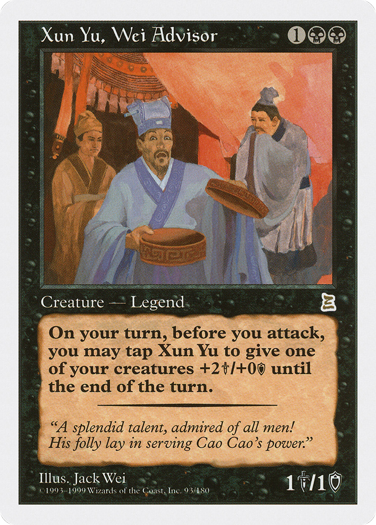 Image of Xun Yu, Wei Advisor (PTK-093) - Portal Three Kingdoms