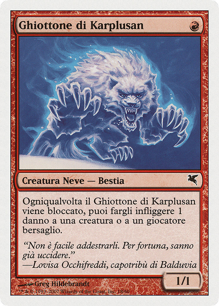 Image of Karplusan Wolverine (Italian) - 