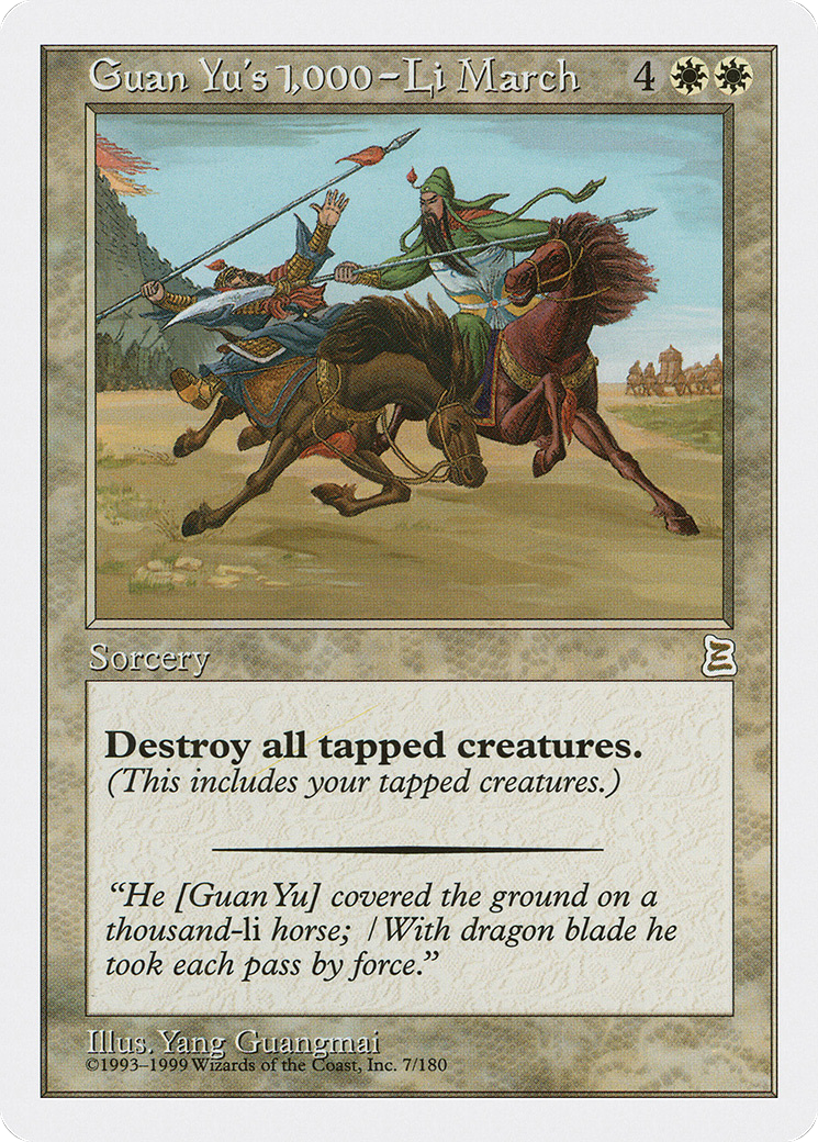 Image of Guan Yu's 1,000-Li March (PTK-007) - Portal Three Kingdoms