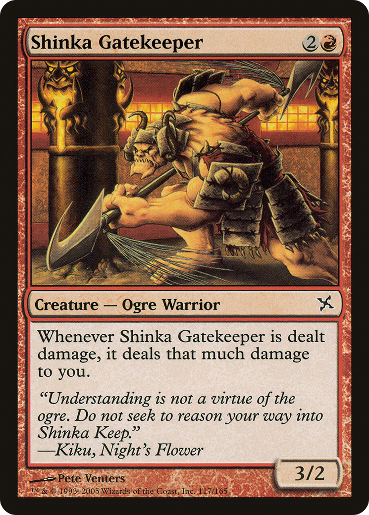 Image of Shinka Gatekeeper (BOK-117) - Betrayers of Kamigawa