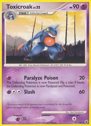 Image of Toxicroak 031  Majestic Dawn - Rare