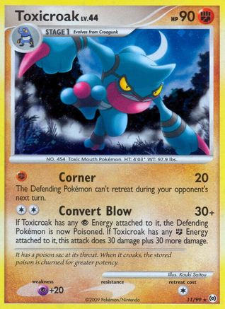 Image of Toxicroak 011/99  - Holofoil Arceus - Holo Rare