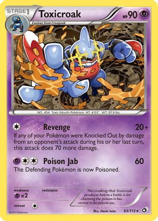 Image of Toxicroak 063  Legendary Treasures - Rare