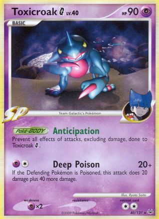 Image of Toxicroak G 040  - Reverse Holofoil Platinum - Rare
