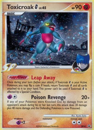 Image of Toxicroak G DP41  - Holofoil Diamond and Pearl Promos - Promo