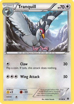 Image of Tranquill 081  Emerging Powers - Uncommon