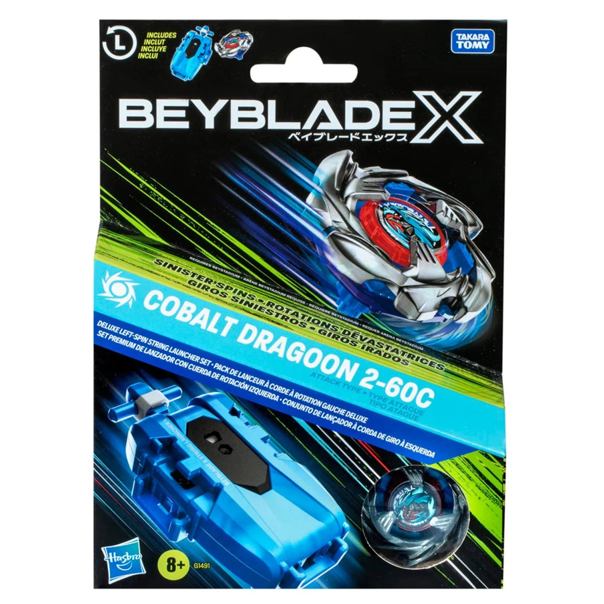 Image of Beyblade X Cobalt Dragoon 2-60C Deluxe Left-Spin String Launcher Set