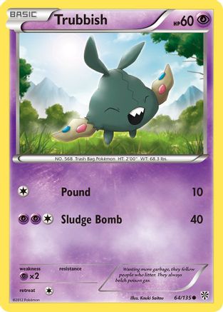 Image of Trubbish (64) 064  - Reverse Holofoil Plasma Storm - Common