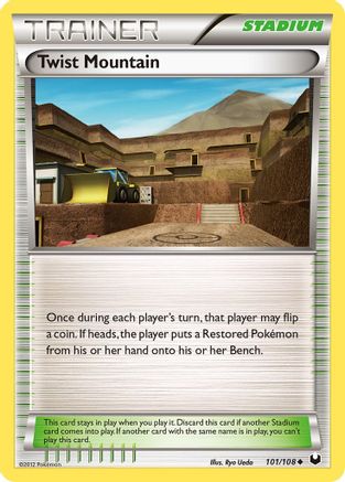 Image of Twist Mountain 101  Dark Explorers - Uncommon