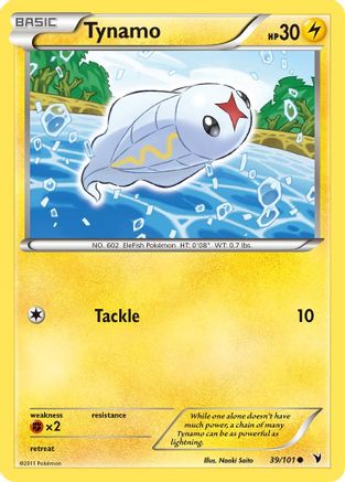 Image of Tynamo (39) 039  - Reverse Holofoil Noble Victories - Common