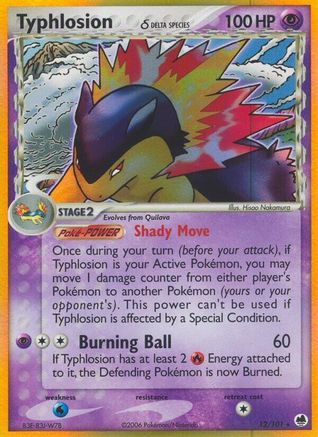 Image of Typhlosion (Delta Species) 012/101  - Holofoil Dragon Frontiers - Holo Rare
