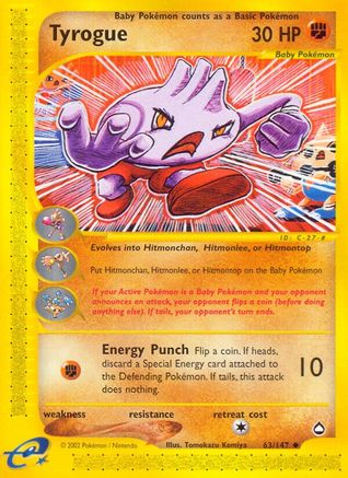 Image of Tyrogue 063  - Reverse Holofoil Aquapolis - Uncommon