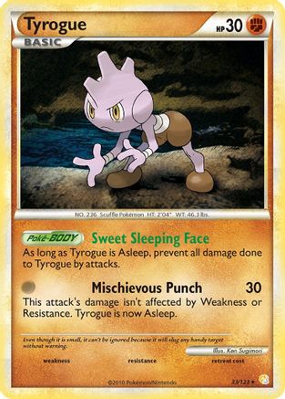 Image of Tyrogue 033  - Reverse Holofoil HeartGold SoulSilver - Rare
