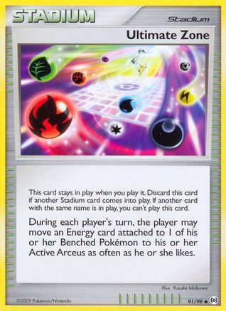 Image of Ultimate Zone 091  - Reverse Holofoil Arceus - Uncommon