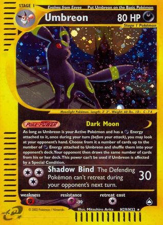 Image of Umbreon (H29) H29  - Holofoil Aquapolis - Holo Rare