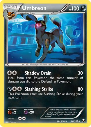 Image of Umbreon (60) 060/108  Dark Explorers - Uncommon
