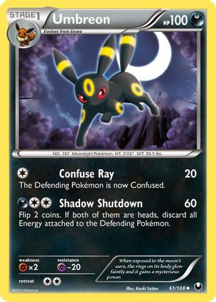 Image of Umbreon (61) 061/108  Dark Explorers - Uncommon