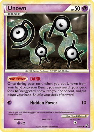Image of Unown  Undaunted - Uncommon