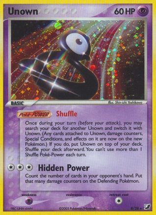 Image of Unown (B) 00B  - Holofoil Unseen Forces - Holo Rare