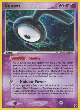Image of Unown (E) 00E  - Holofoil Unseen Forces - Holo Rare