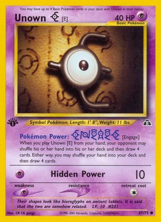 Image of Unown [E] 067/75  - 1st Edition Neo Discovery - Common