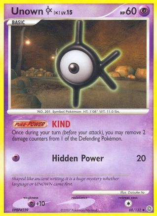 Image of Unown [K]  Secret Wonders - Uncommon