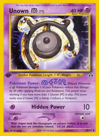 Image of Unown [M] 049/75  - 1st Edition Neo Discovery - Uncommon