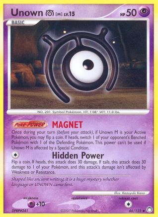Image of Unown [M] 066  Mysterious Treasures - Uncommon
