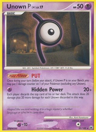 Image of Unown [P] 033  - Reverse Holofoil Majestic Dawn - Rare