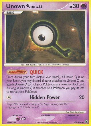 Image of Unown [Q] 049/100  Majestic Dawn - Uncommon