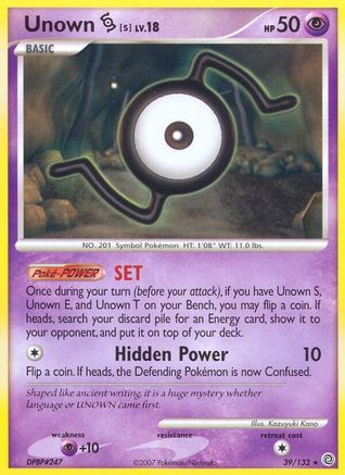 Image of Unown [S]  Secret Wonders - Rare