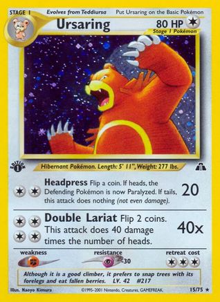 Image of Ursaring (15) 015/75  - 1st Edition Holofoil Neo Discovery - Holo Rare