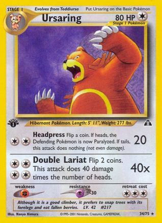 Image of Ursaring (34) 034/75  - Unlimited Neo Discovery - Rare