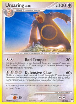 Image of Ursaring 038  - Reverse Holofoil Mysterious Treasures - Rare