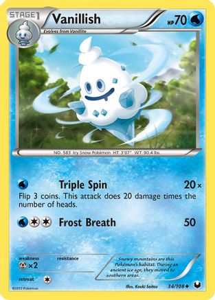 Image of Vanillish  - Reverse Holofoil Dark Explorers - Uncommon