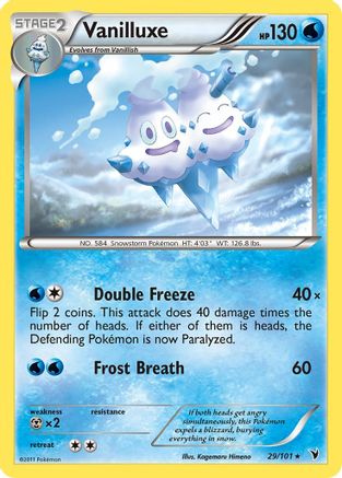 Image of Vanilluxe 029  Noble Victories - Rare