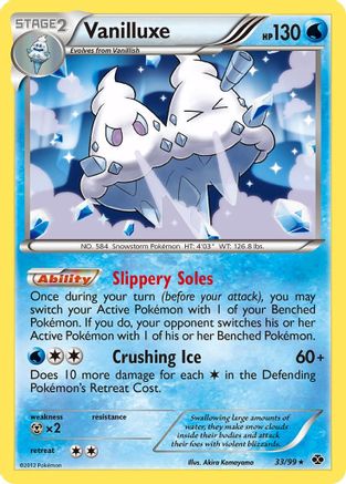 Image of Vanilluxe 033  - Reverse Holofoil Next Destinies - Holo Rare