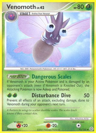 Image of Venomoth 073  - Reverse Holofoil Secret Wonders - Uncommon