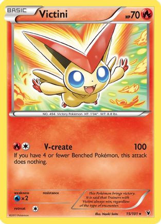 Image of Victini (15) 015  - Holofoil Noble Victories - Holo Rare