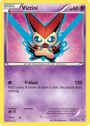 Image of Victini (43) 043  - Reverse Holofoil Noble Victories - Rare