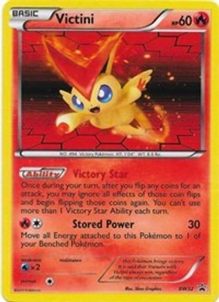 Image of Victini BW32  - Holofoil Black and White Promos - Promo