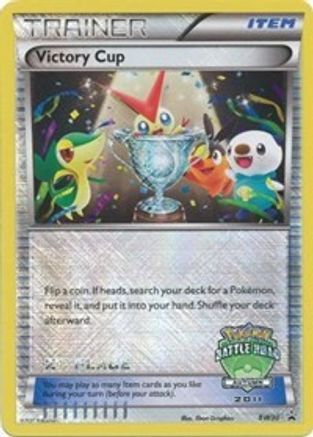 Image of Victory Cup BW30  - Holofoil Black and White Promos - Promo