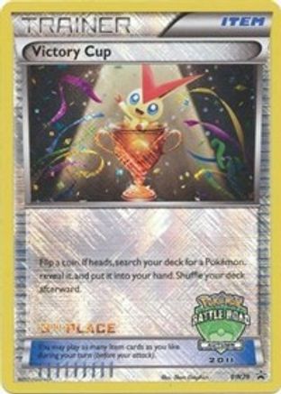 Image of Victory Cup BW29  - Holofoil Black and White Promos - Promo