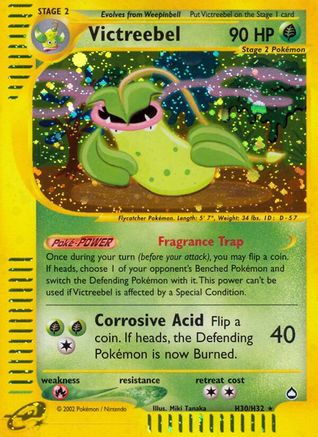 Image of Victreebel (H30) H30  - Holofoil Aquapolis - Holo Rare