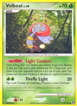 Image of Volbeat 092  Great Encounters - Common