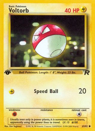 Image of Voltorb 069/82  - 1st Edition Team Rocket - Common