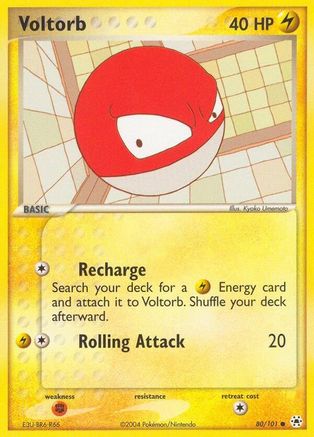 Image of Voltorb 080  Hidden Legends - Common