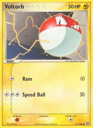 Image of Voltorb 071  Emerald - Common